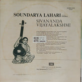 Sivananda Vijayalakshmi - Soundarya Lahari Volume 2 (Vinyl)